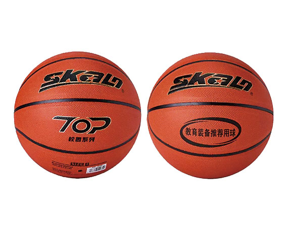 5#、6#、7#籃球